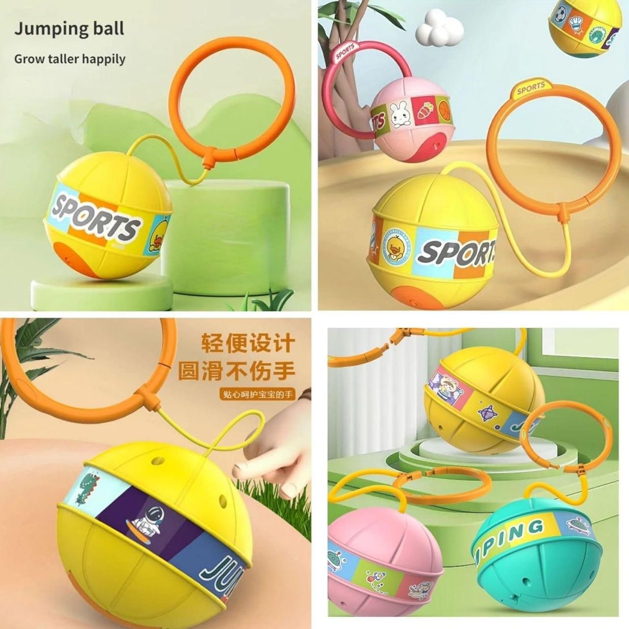 Bouncing Ball Kids Fitness