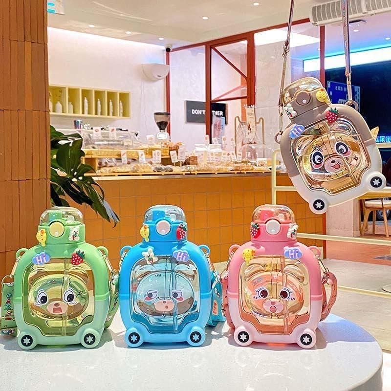 Cute Sipper Water Bottle with Straw and Strap Best Gift For Kids